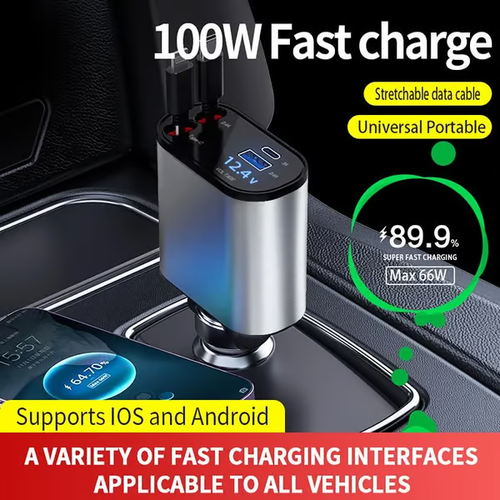 🌈🌈Fast Charge Retractable Car Charger🔥
