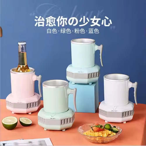 👉Cooling cup👈