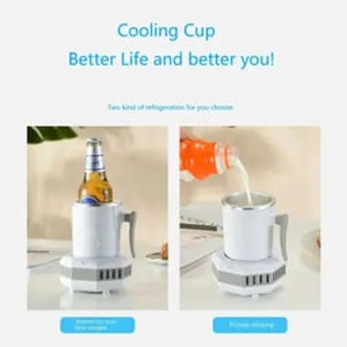 👉Cooling cup👈