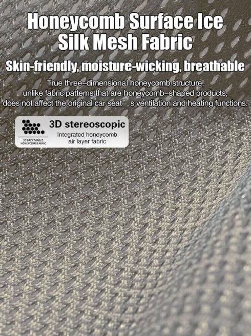 Ice silk breathable car seat cushion 3-piece set