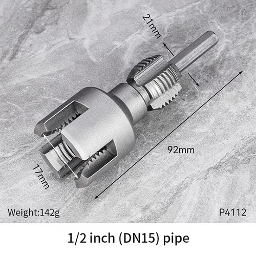 🔥🔥🔥Integrated Internal & External Pipe Threading Tool🔥