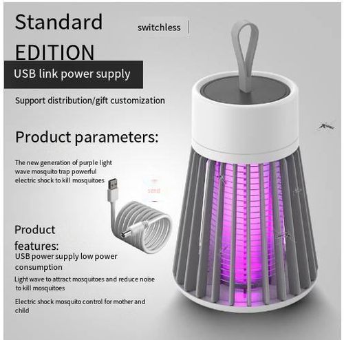 Ultraviolet and Security Grid Indoor & Outdoor Rechargeable Mosquito Trap and Fly Killer Hangable Mosquito Lamp Bug Zapper