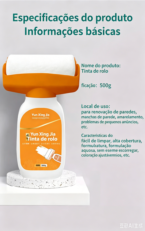 Alta cobertura, elimina manchas, grafites e riscos nas paredes | Tinta rolo prática | 500 g | Entrega em domicílio em Luanda