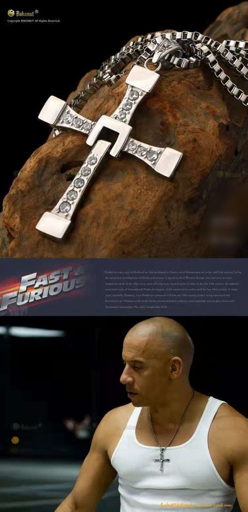 New Fashion Male Necklaces