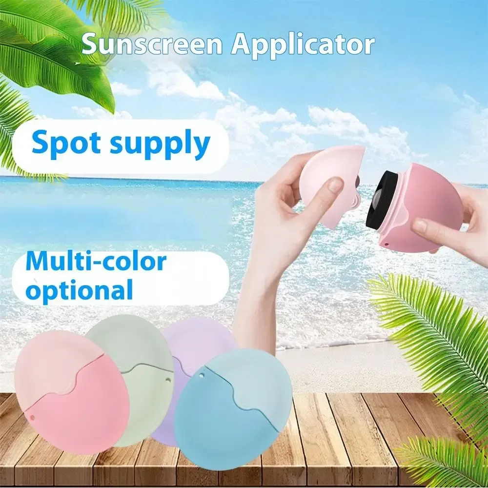 Silicone Sunscreen Applicator