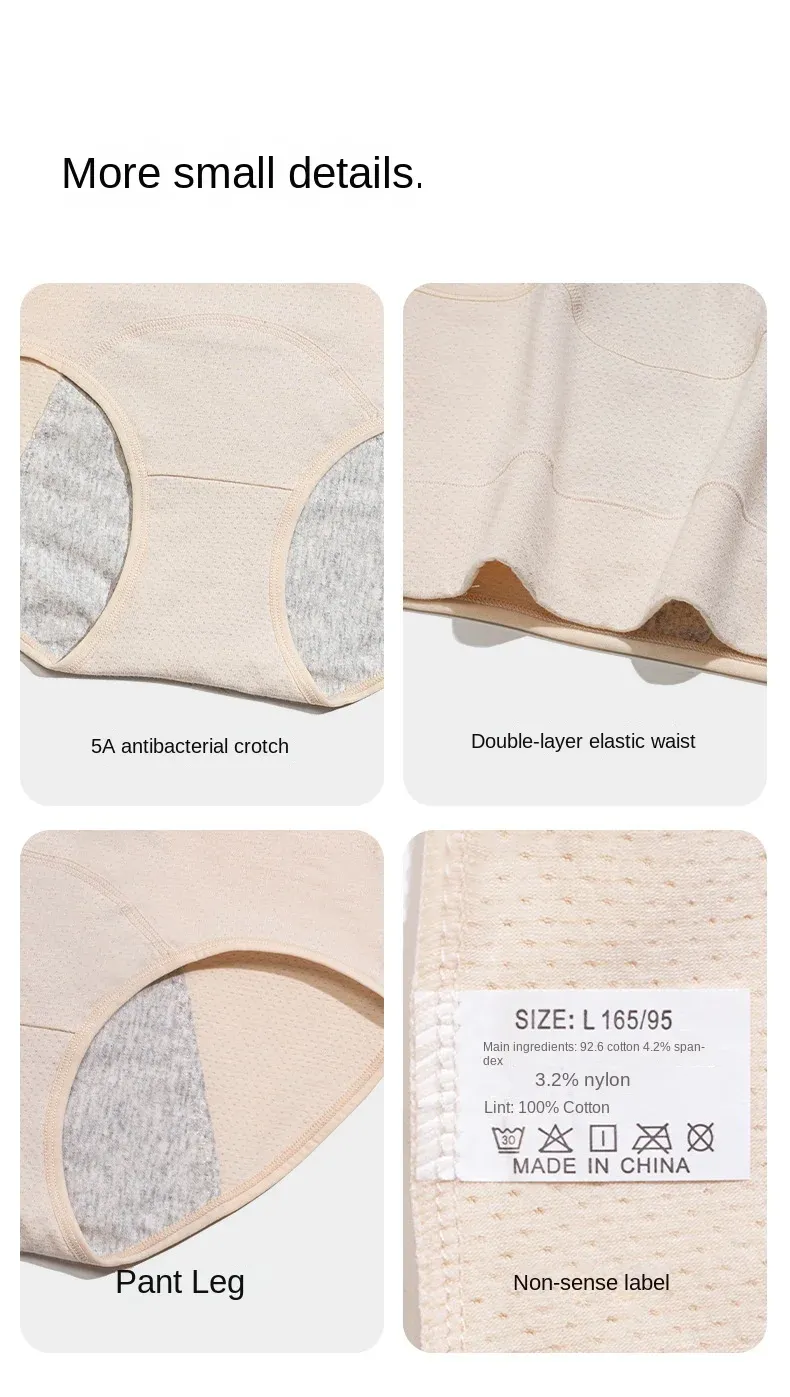 🩸 4-Pack High Waist Period Underwear