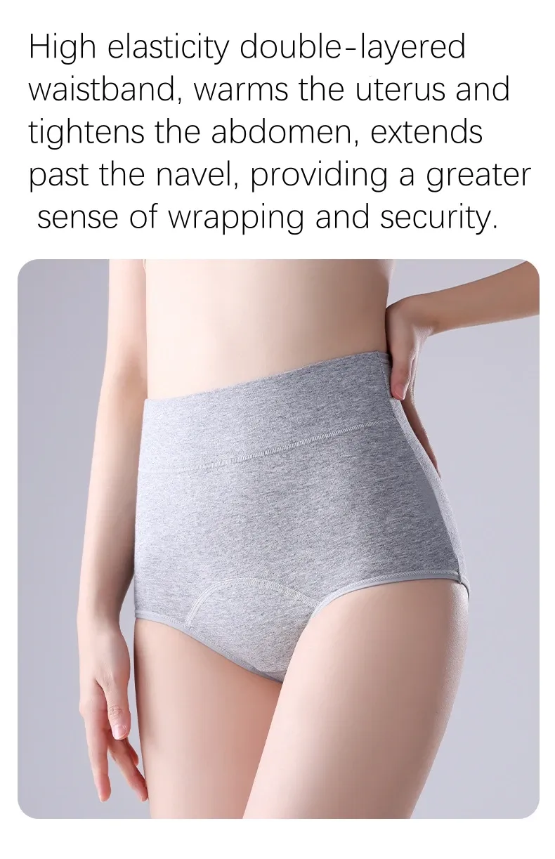 🩸 4-Pack High Waist Period Underwear