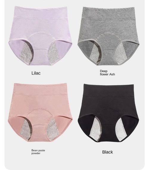 🩸 4-Pack High Waist Period Underwear