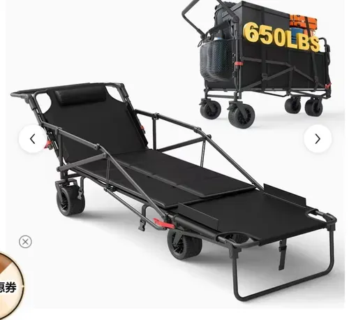 Special discount for pre-order 💰🔥Large 2-in-1 Camping Wagon & Lounger Cart