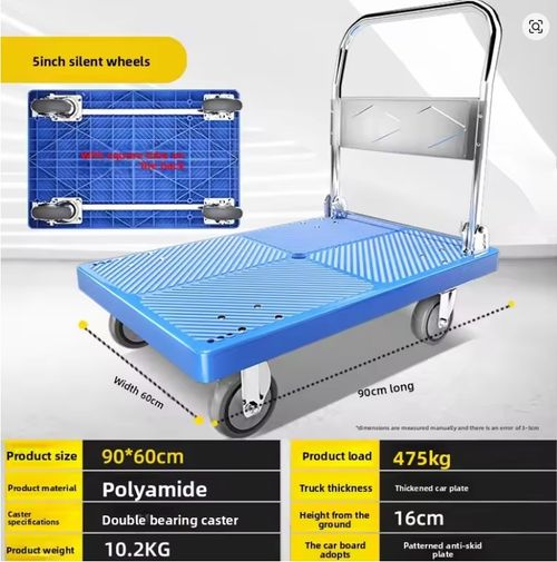 Four-wheeled Flatbed Cart Folding Trolley