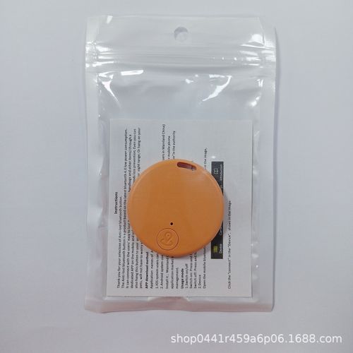 Portable Bluetooth Tracker Tag, Two‑Way Finding Anti‑Lost Device for Keys, Wallets & Pets
