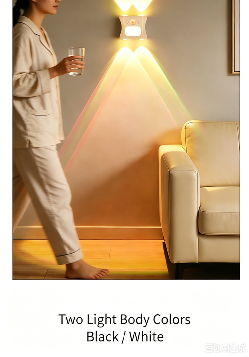 Motion Sensor RGB Wall Light, 16 Colors & 3 Color Temperatures, No Drill Magnetic Mount