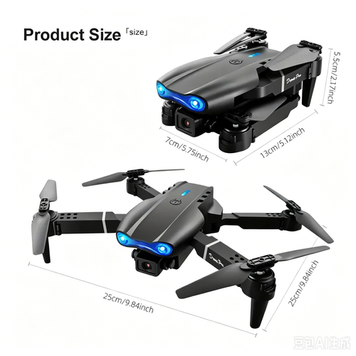 E99 RC Drone Pro 8K HD Dual Camera Foldable Quadcopter, 120° Wide Angle, Gravity Sensing & One Key Takeoff Landing Return