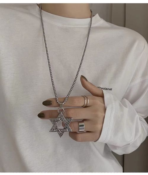 Vintage Double Sided Star of David Necklac