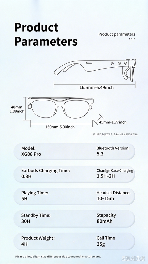 Smart Bluetooth Sunglasses | Open-Ear Music, HD Calls & Polarized UV Protection