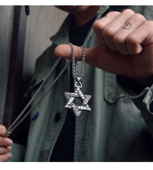 Vintage Double Sided Star of David Necklac