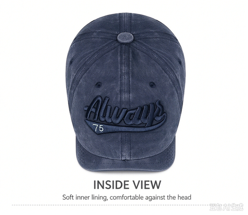 Unisex Vintage Washed Baseball Cap