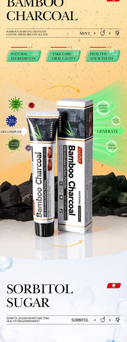 5 Pack SADOER Bamboo Charcoal Whitening Toothpaste | Remove Stains & Fresh Mint Breath