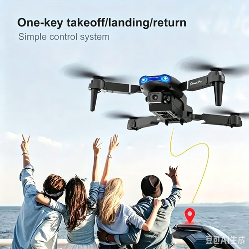E99 RC Drone Pro 8K HD Dual Camera Foldable Quadcopter, 120° Wide Angle, Gravity Sensing & One Key Takeoff Landing Return