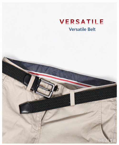 Durable Men Braided Belt, Anti-deformation Elastic Waist Belt