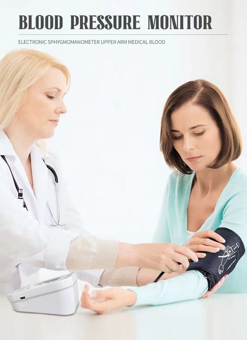 Automatic Digital Upper Arm Blood Pressure Monitor, Accurate BP & Pulse Detector, Large LCD Screen, WHO Hypertension Indicator, Full Package for Home Use