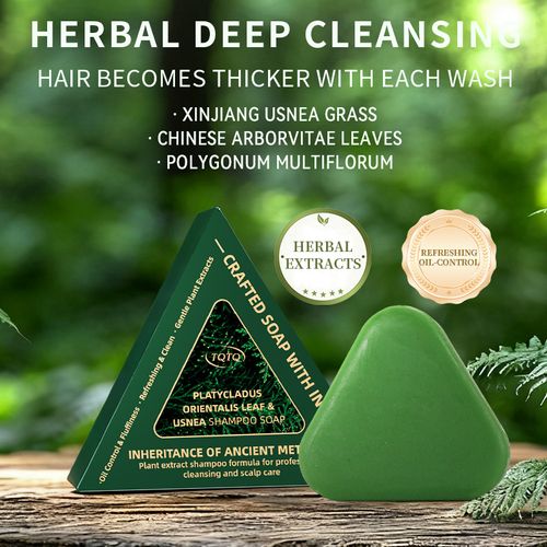 4 Bars Traditional Herbal Shampoo Bar, Cloud-Like Rich Lather, Nourish Hair & Long Lasting Fragrance