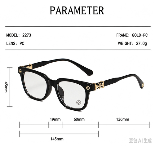 Vintage Cross Square Eyeglasses