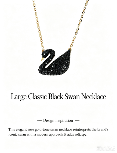Classic Large Black Swan Necklace ✨ Sparkling Crystal Statement Jewelry