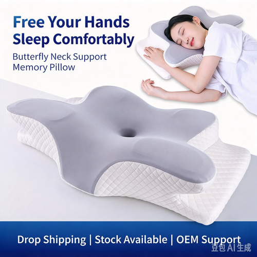 utterfly Ergonomic Memory Foam Pillow | Relieve Neck Pain & Enjoy Better Sleep