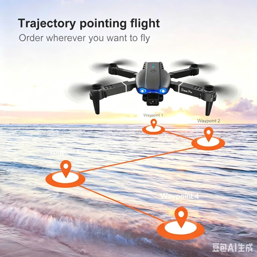 E99 RC Drone Pro 8K HD Dual Camera Foldable Quadcopter, 120° Wide Angle, Gravity Sensing & One Key Takeoff Landing Return