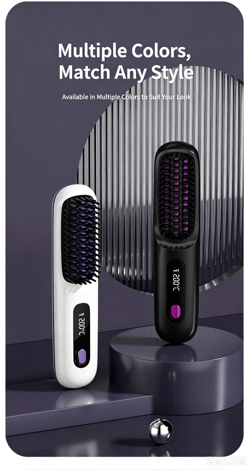 199 Million Negative Ions Wireless Hair Straightener Brush, Multi Temp Adjustable Travel Hot Comb
