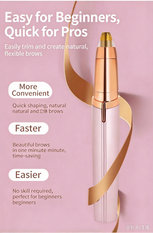 2-in-1 Beauty Kit | Heated Eyelash Curler + Electric Eyebrow Trimmer for Perfect