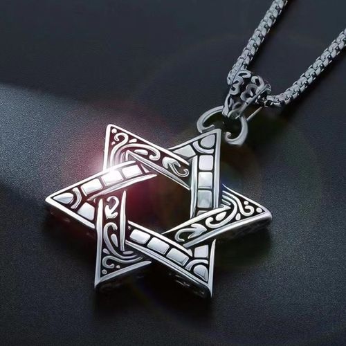 Vintage Double Sided Star of David Necklac