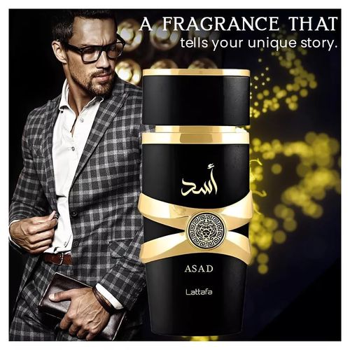 2PCS Lattafa Asad Eau De Parfum - 100ml*2