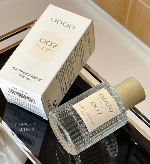 50ML Long-Lasting Perfume for Men Woman