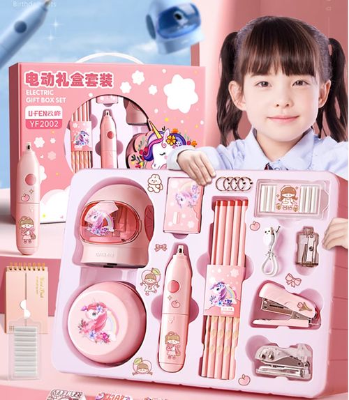 11 in 1 Stationery Kit for Home School Office