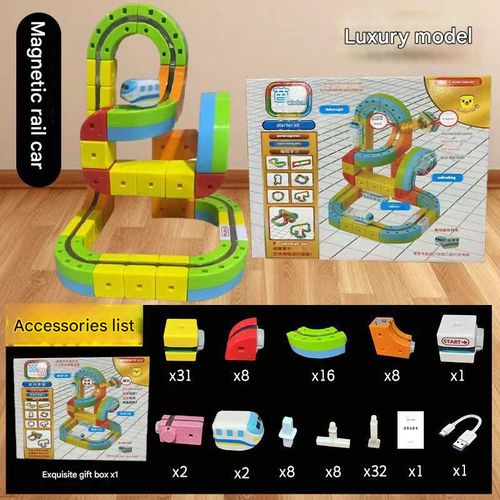 Children's magnetic rail car magnetic monorail luxury set children's construction toy variety magnetic assembly car