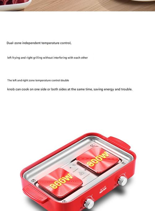 Multifunctional pot Household electric hot pot Electric steamer Split cooking integrated frying pan