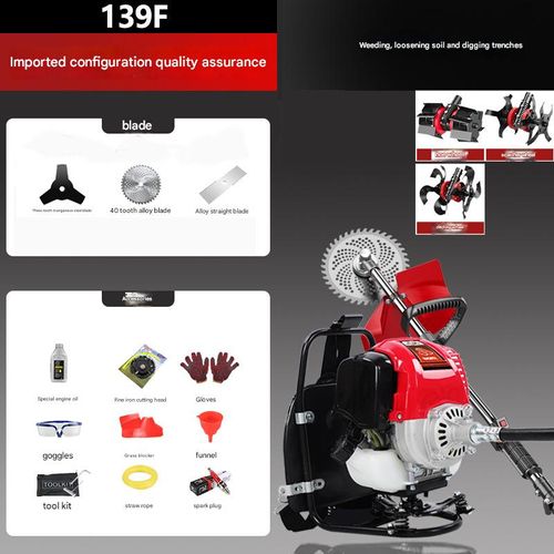 Multifunctional Lawn Mower Grass Trimmer Accessory with Interchangeable Blades Soil Loosening Trenching Weeding Wheel Optional
