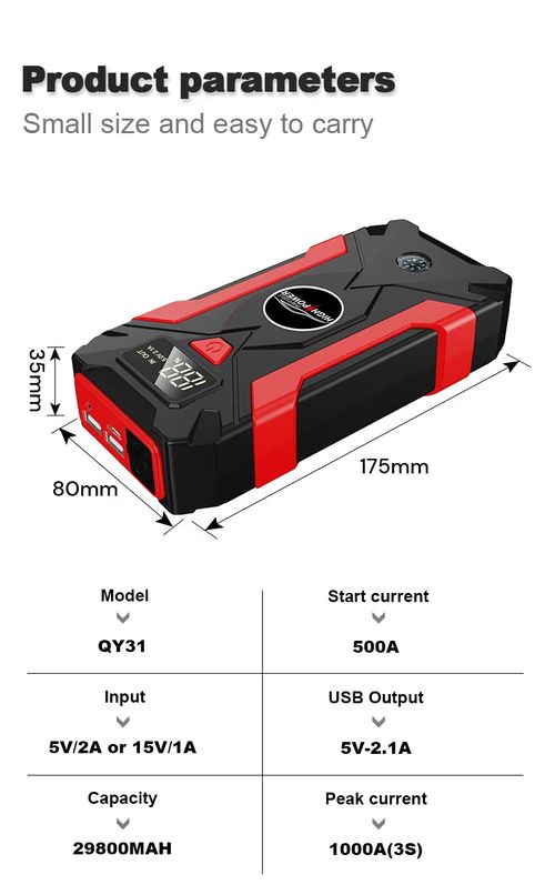 Car Jumper Start, Emergency Start Mobile Power Supply with Inflatable Pump