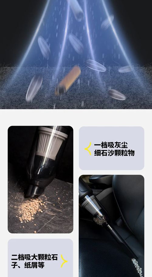 6000PA Car Wireless Vacuum Cleaner 120W Powerful Suction Home Dual Use Cleaner New Portable Handheld Cleaning Machine ﻿