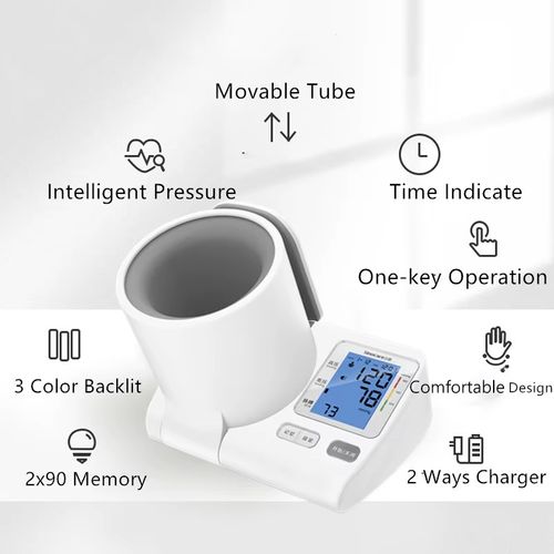 Sinocare Automatic Arm Blood Pressure Monitor