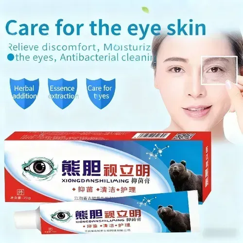 Don't miss out on today's exclusive offer! This herbal formula has antibacterial and cleansing effects, relieving eye fatigue and dryness, and helping to prevent and improve myopia. Gentle and non-irritating, it's suitable for the whole family. It effectively protects eye health, keeping your eyes comfortable and clear at all times.