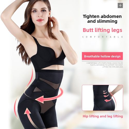 Sexy Girdle - BodyShaper Shorts