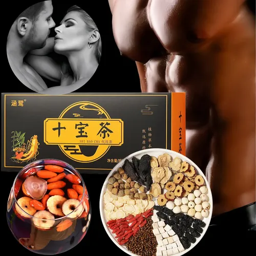 <1 box of 10 packs> Chinese Medicine Male Vitality Tea Maca Ginseng Polygonatum Wolfberry Mulberry Leaf Tea Chinese Traditional Formula