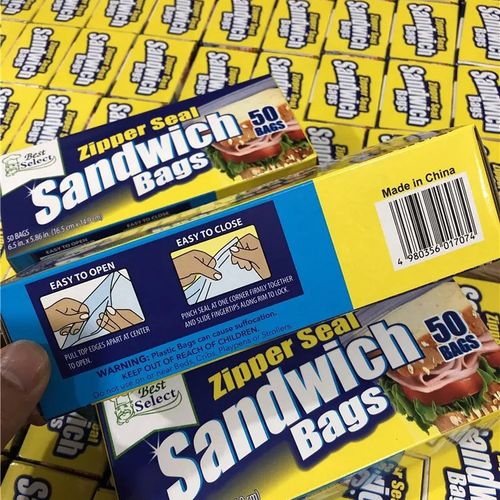 Zipper Seal Sandwich Bags, Resealable Food Storage Bags for Snacks, Sandwiches, Fruits & Everyday Kitchen Storage, 50 Count