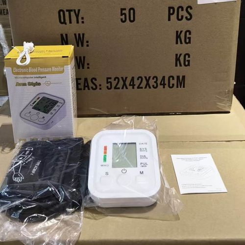 Fully Automatic Electronic Blood Pressure Monitor for Home Use – Upper-Arm Style Device with Screen Display (Designed for Cross-Border Export)