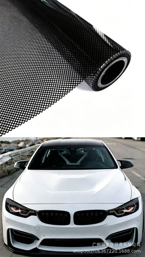 Car mesh devil eye headlight decal, customizable and cool headlight decoration sticker