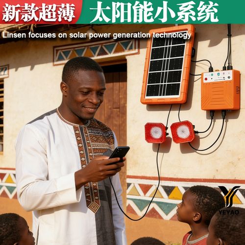 Small-scale home solar power system with 3 lights – a complete mini solar energy storage kit for camping and household use