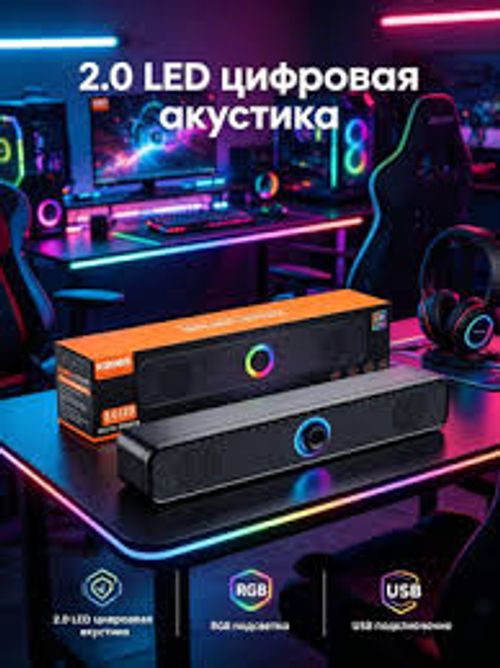 Wired DesktopHome Computer Speaker – Portable Soundbar with Subwoofer, RGB Lighting, and Bluetooth Connectivity (Suitable for Laptops & Desktops)